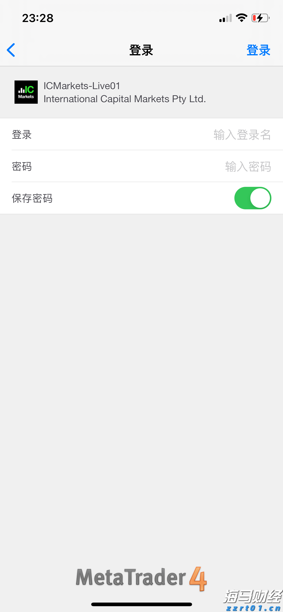 109场活动点亮“六一”