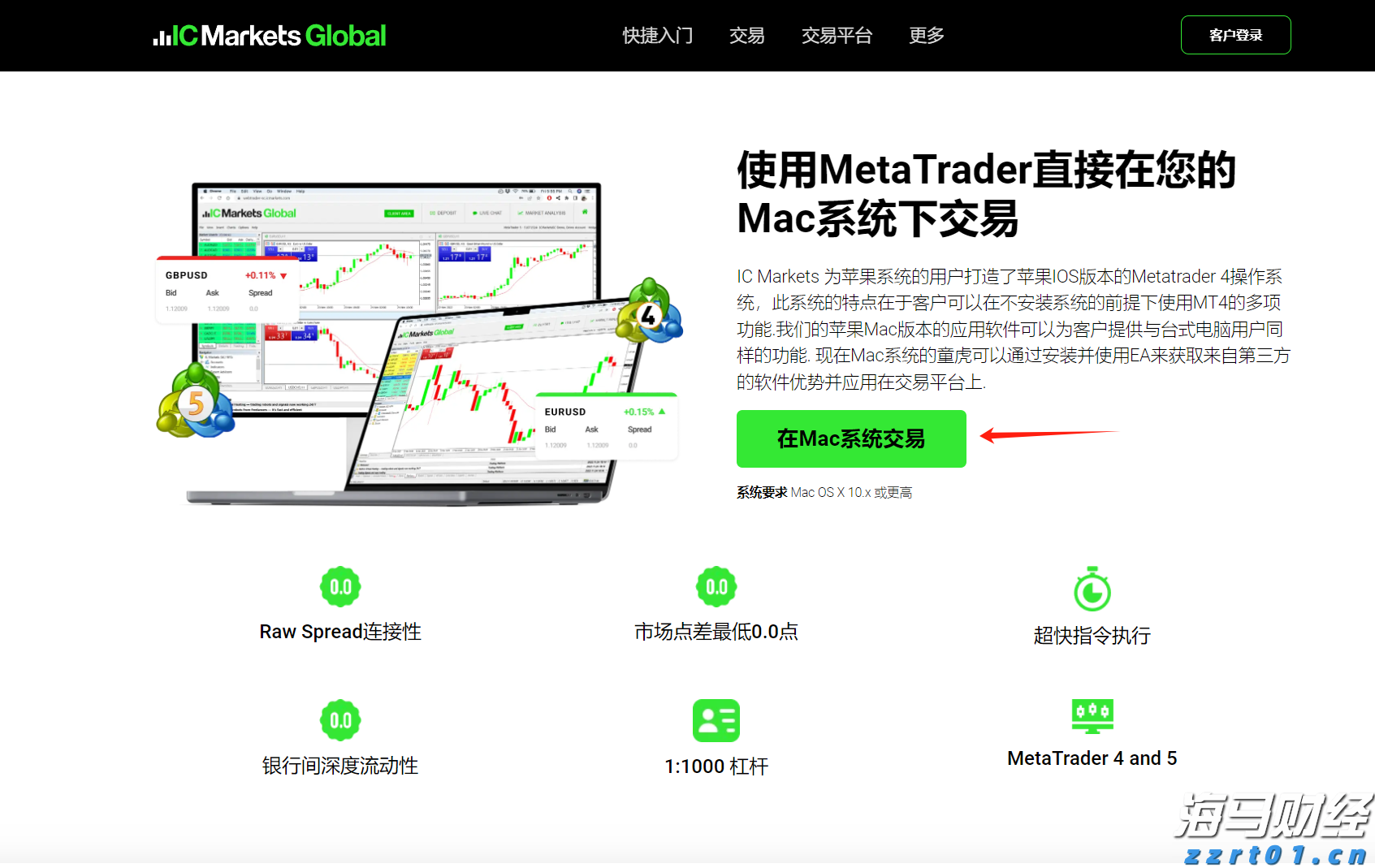 GitHub CEO辞职引发关注：微软(MSFT.US)AI战略面临挑战，智能编程领域竞争加剧