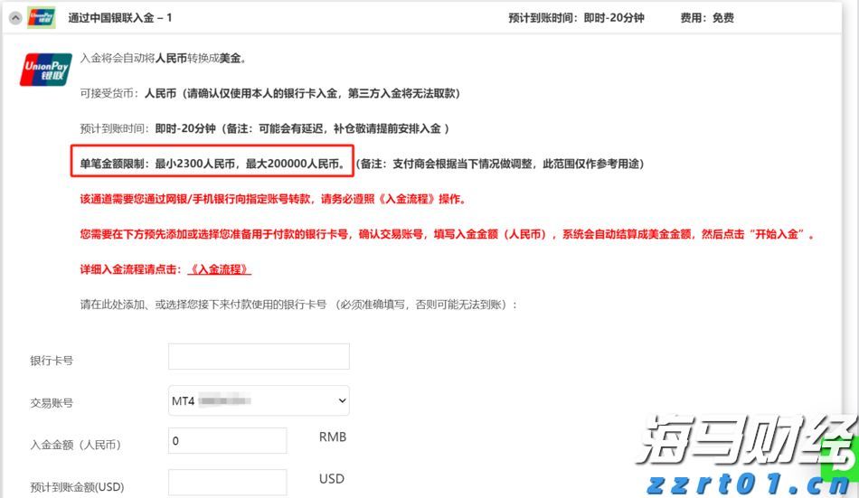桂平：科技技能培训赋能特色产业发展