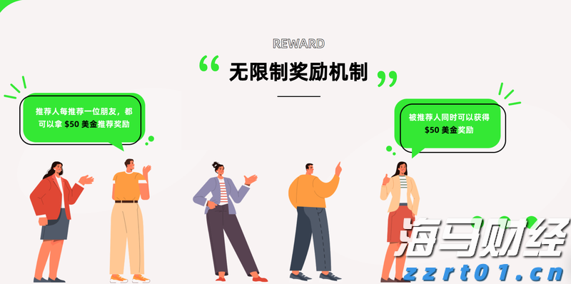 日企并购潮推动摩根大通(JPM.US)创下日本市场利润新高