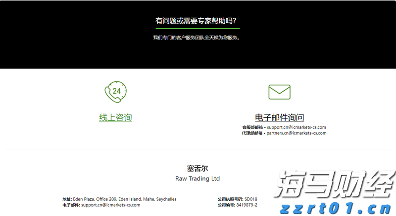 泰康鑫享世家（庆典版）焕新上市：“更懂客户”的迭代，更全面的家庭财富保障