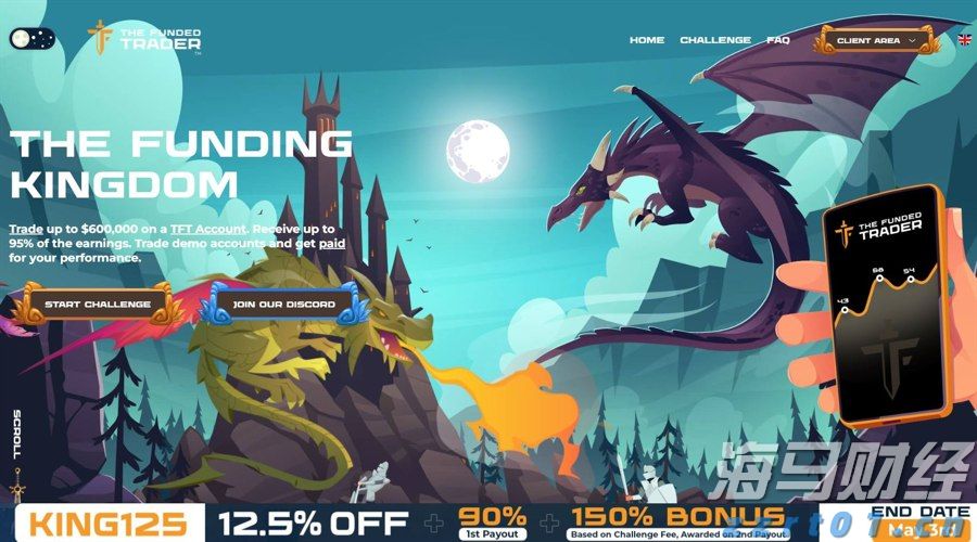 我市辖区各江河水位均在警戒水位以下