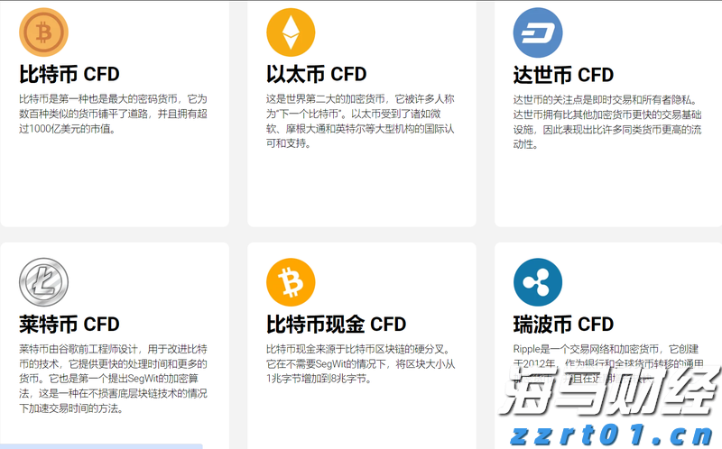 我市启动“工会送清凉 防暑保安康”活动