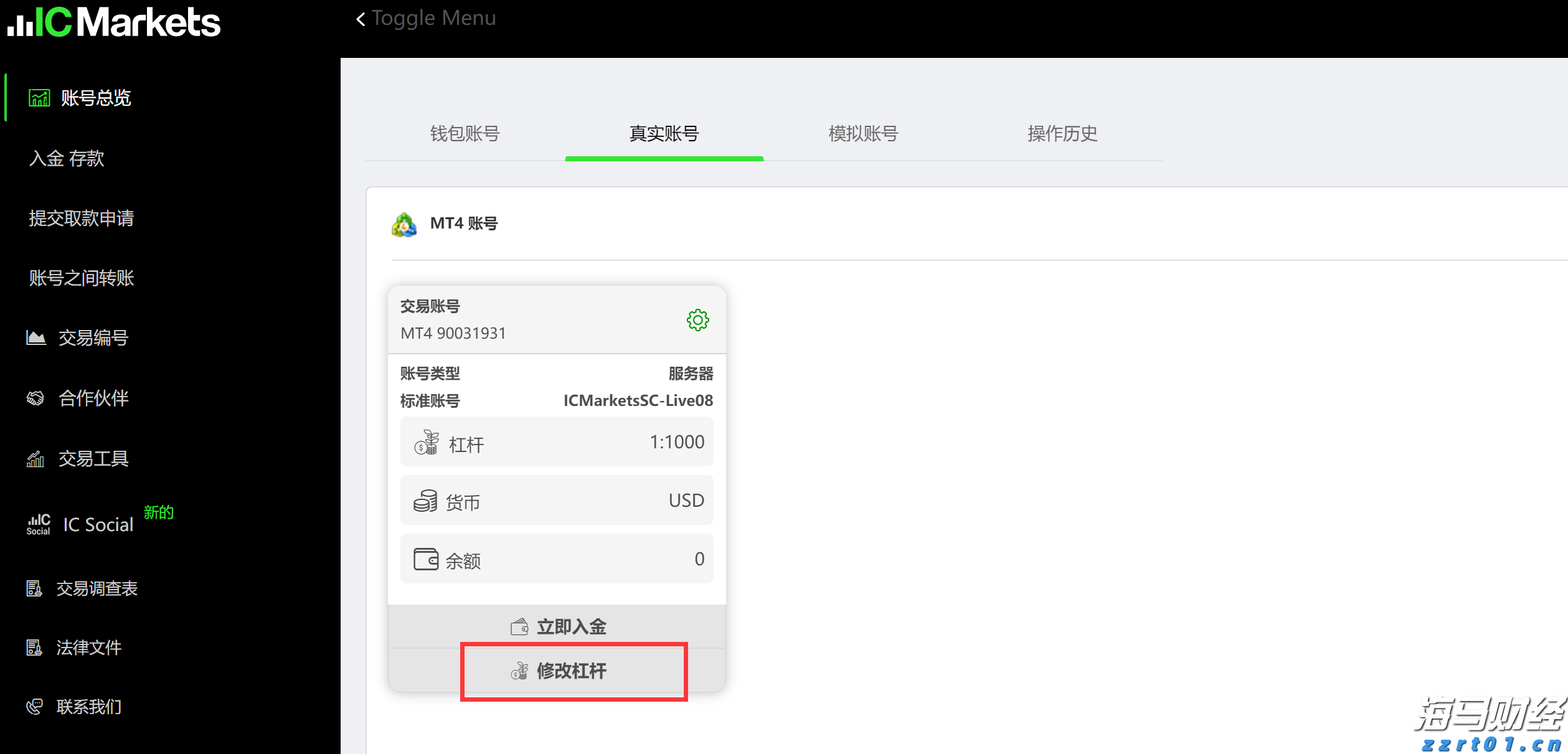 当越来越多普通人站在全运赛场上