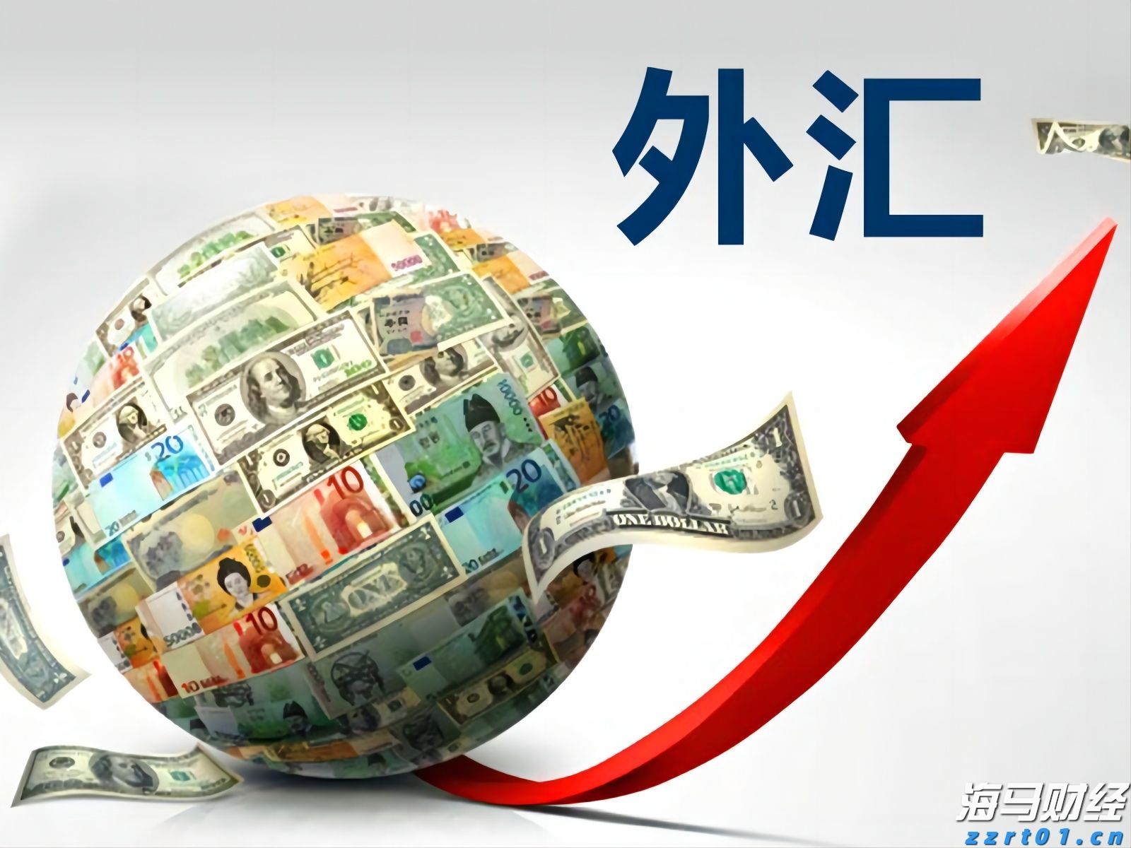 首“槌”落定！珠海发出全国首份涉澳商事仲裁案件调查令