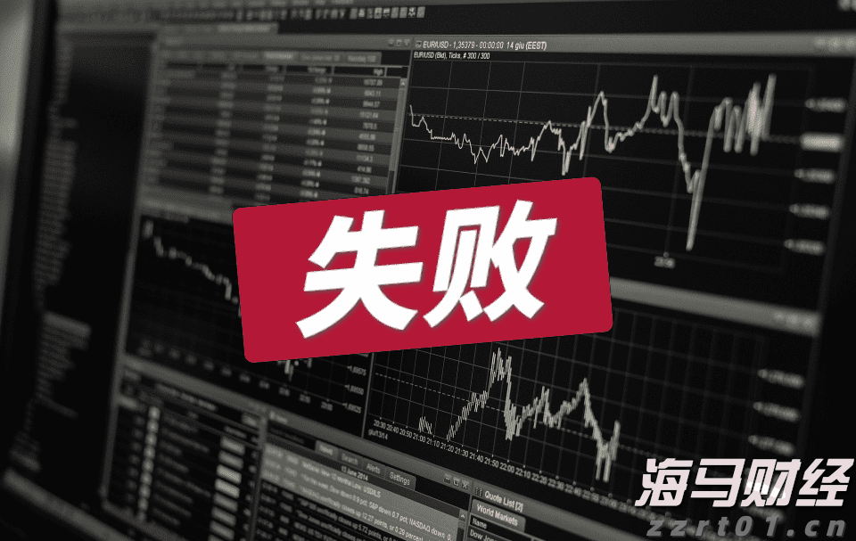 全区水旱灾害防御调度暨节约用水工作会议召开