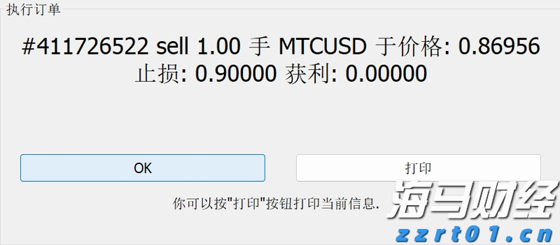 梅州市实现快递行业群团组织全覆盖