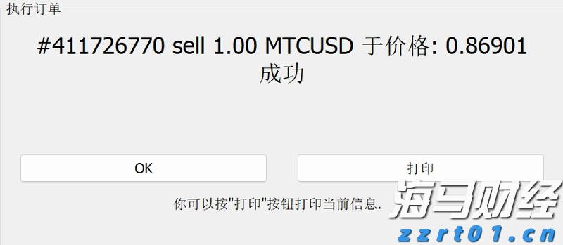 美银最新调查：创纪录比例基金经理认定美股已“太贵”！