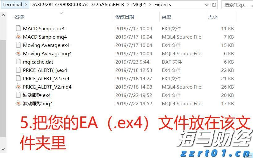 贸易协定压力对冲基金原油多头仓位显著降低至四月新低