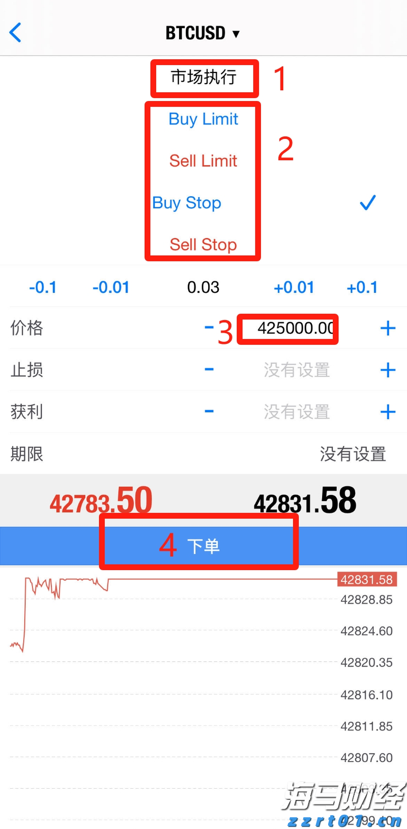 贵港市委深入贯彻中央八项规定精神学习教育督导组派驻地方和单位名单公布