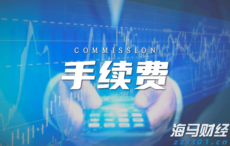 “AI热潮”推动软银股价创历史新高，飙升13%