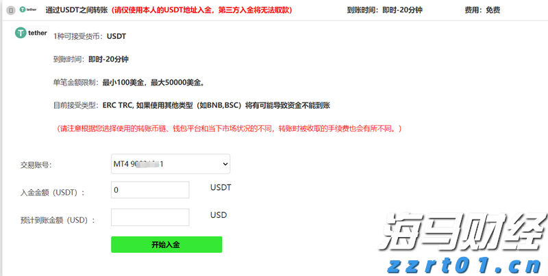 暑期孩子独自在家，这些风险隐患需注意