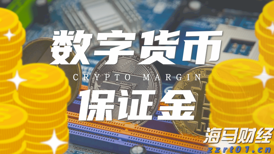 富国银行看好英伟达(NVDA.US)H20芯片需求 支持Q2业绩 上调目标价至220美元