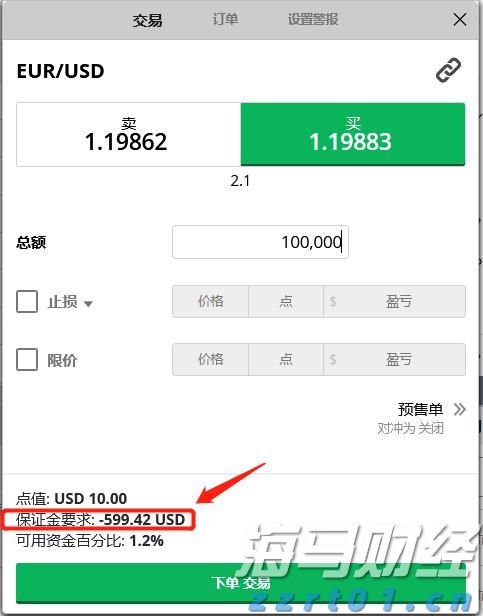 内蒙古市场监管局：维护“外卖小哥”等新就业形态劳动者合法权益