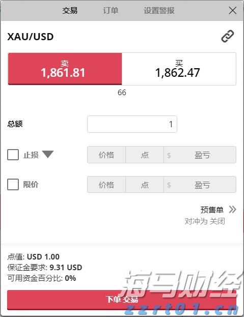 珠海、横琴五案例入选省基层改革典型案例