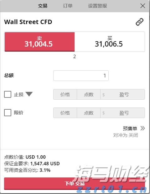 我市7个水利项目获中央预算内资金支持