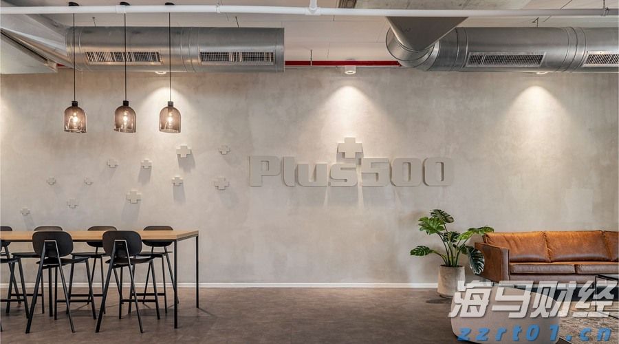 证监会：全力维护市场回稳向好的趋势，增强市场基础与活力