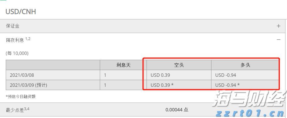 广东推出尊师惠师“大礼包”,购书、餐饮、旅游等福利应有尽有!