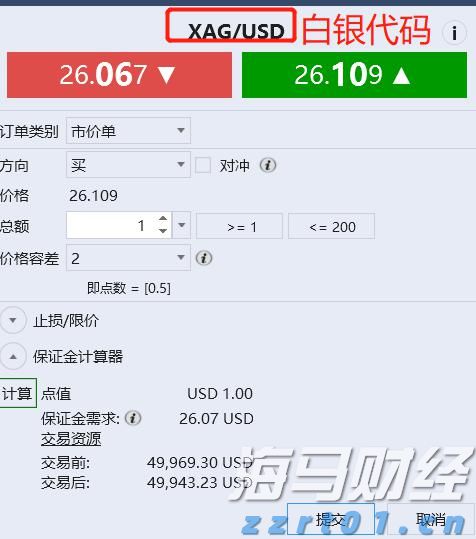 Omdia：预计至2029年亚洲游戏订阅市场规模将达94亿美元