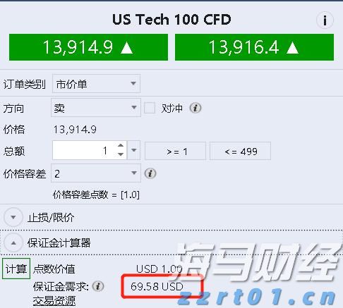 平南县社会科学普及活动周启动
