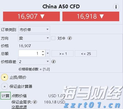 贵港港—南沙港内外贸集装箱同船运输业务启动
