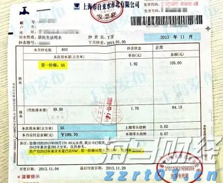 我市持续优化招投标领域营商环境