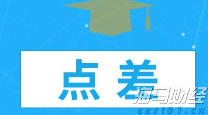 兴业银行芜湖分行：适老服务暖人心 金融为民践初心
