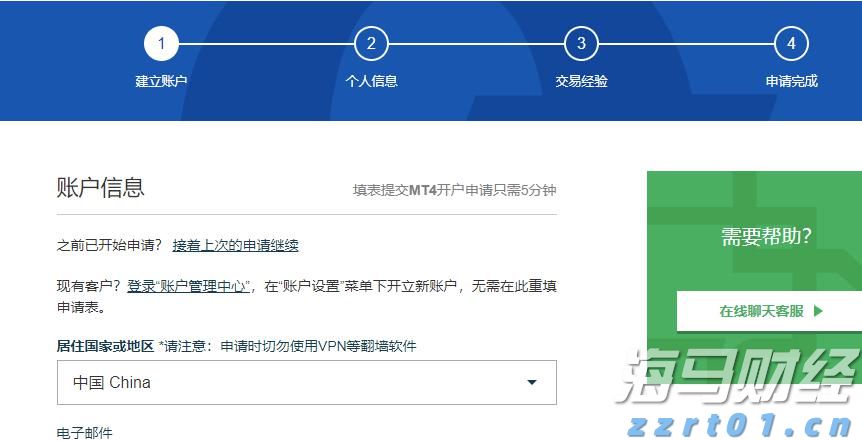 市政务服务中心推出便民措施提升企业办事效率