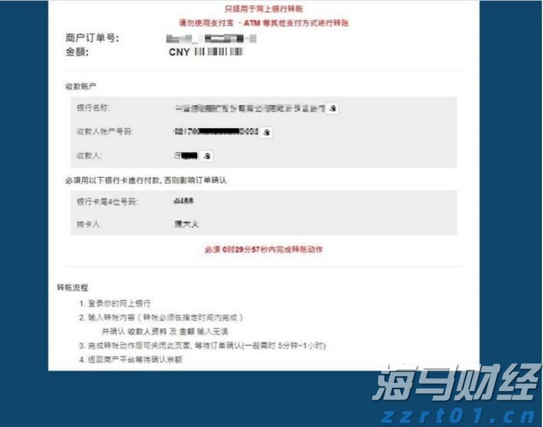 美国经济数据疲软，交易员看好澳元和欧元兑美元走强