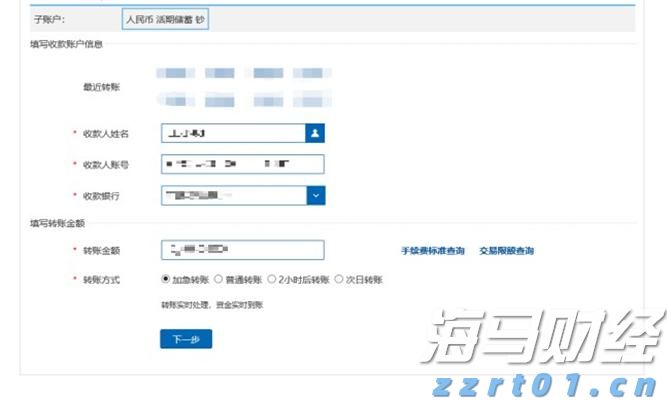 美国经济数据疲软，交易员看好澳元和欧元兑美元走强