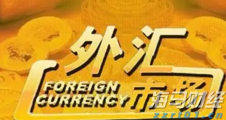 新一轮放心消费创建活动展开
