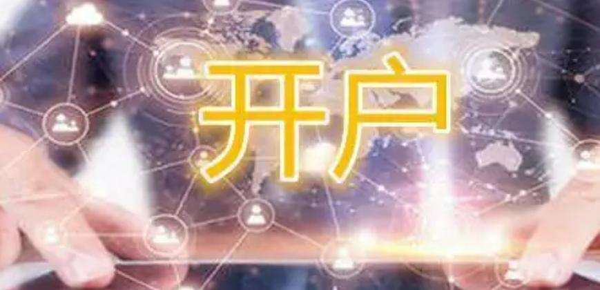 广西领导干部“时代前沿知识”系列讲座第132讲举行
