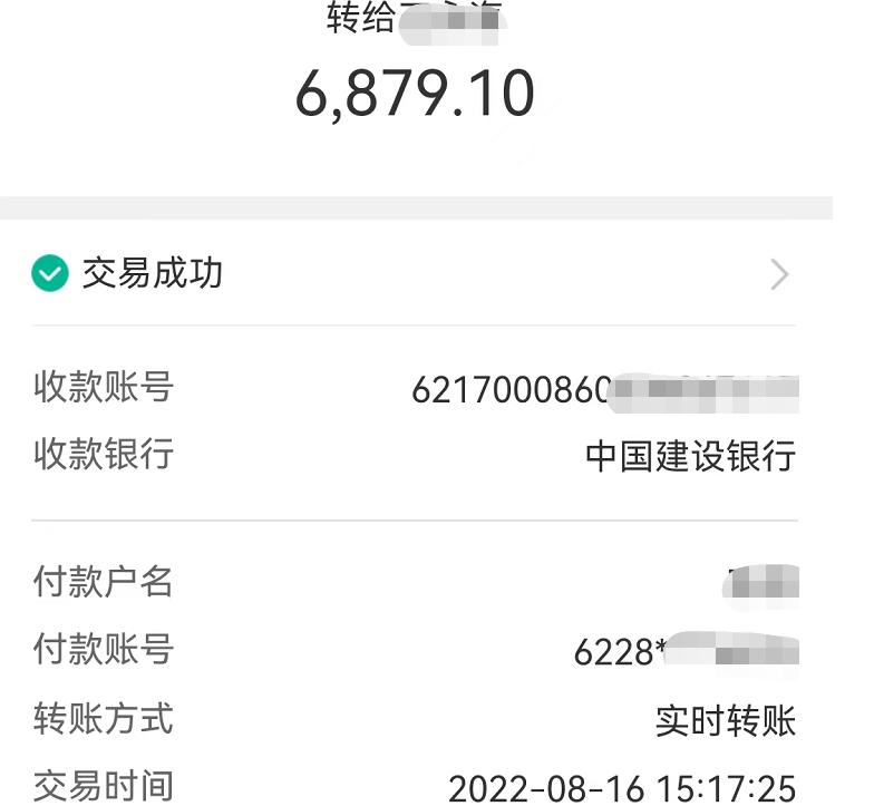 工商银行马鞍山分行成功举办“世界骄子启航向远”私银客户海外留学讲座