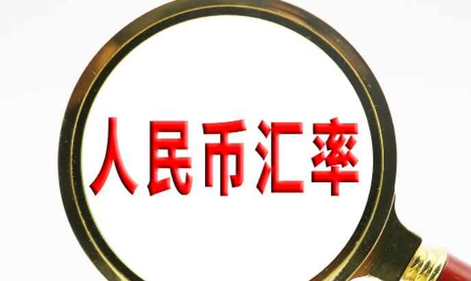 公安部公布5起养老领域非法集资犯罪典型案例