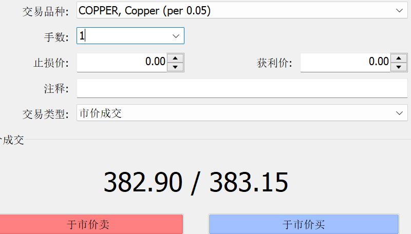 A股晚间热点 | 央行发表声明!境外收入监管加强,境外股票收益需缴税