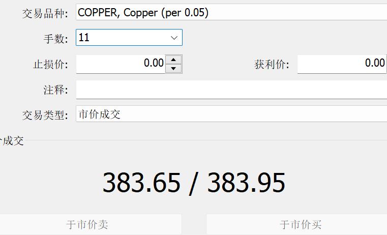 A股晚间热点 | 央行发表声明!境外收入监管加强,境外股票收益需缴税