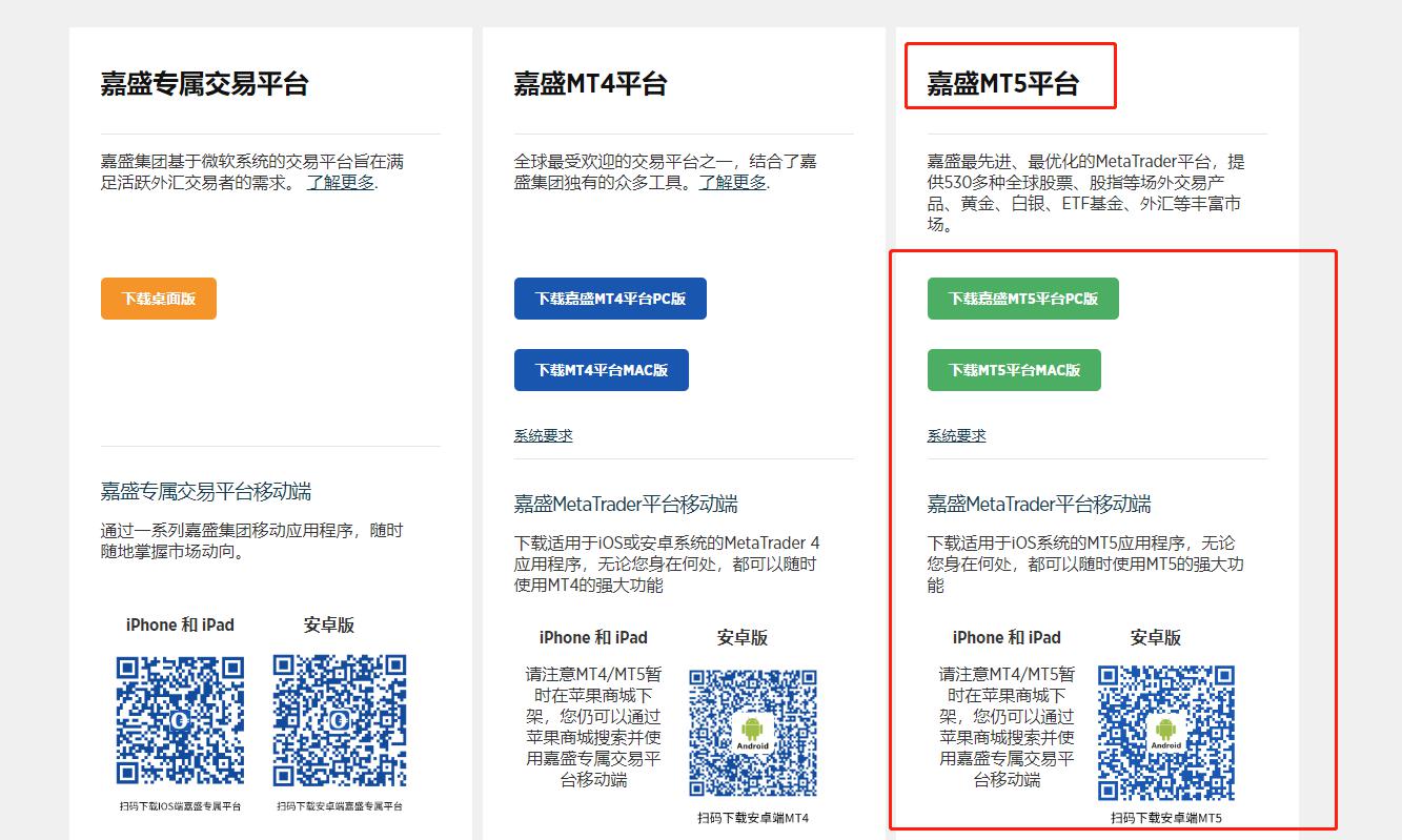 又到七夕！隔开牛郎织女的银河到底有多宽？