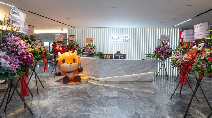 马斯克面临OpenAI骚扰指控的法院裁决更新